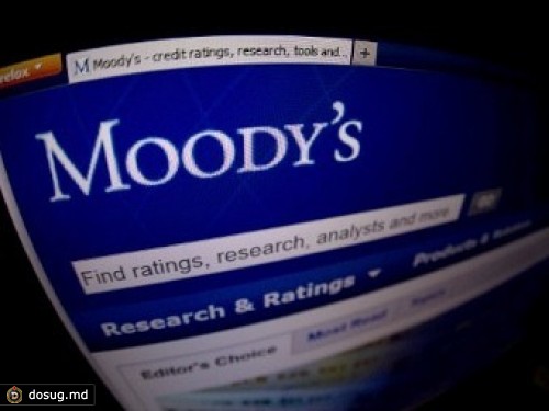 Moody's понизило рейтинги крупнейших банков Кипра