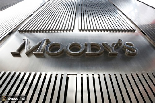 Moody's пригрозило понизить рейтинги российских госбанков