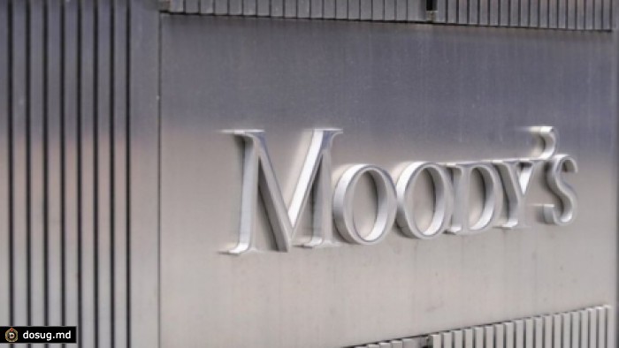 Moody's сохраняет рейтинг РМ на уровне В3 с пометкой "стабильный"