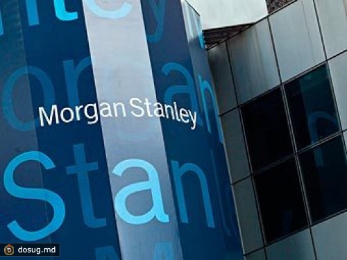 Morgan Stanley оштрафовали на 450 тысяч за убытки в 15 миллионов долларов