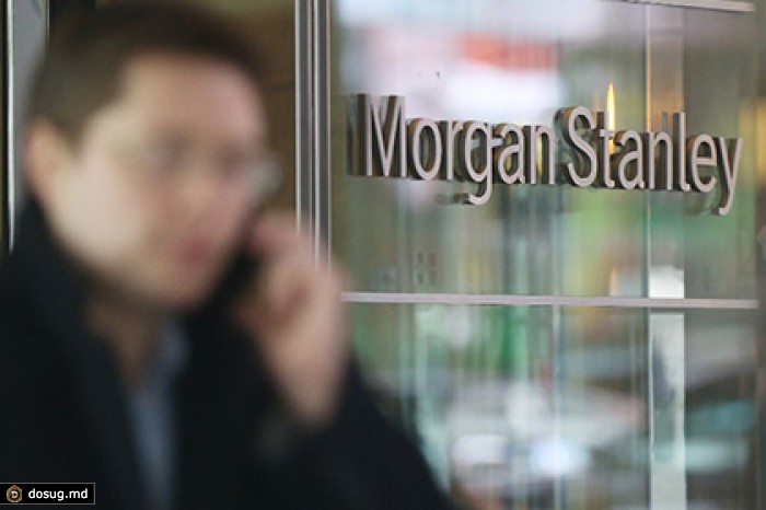Morgan Stanley спрогнозировал ускорение инфляции в России