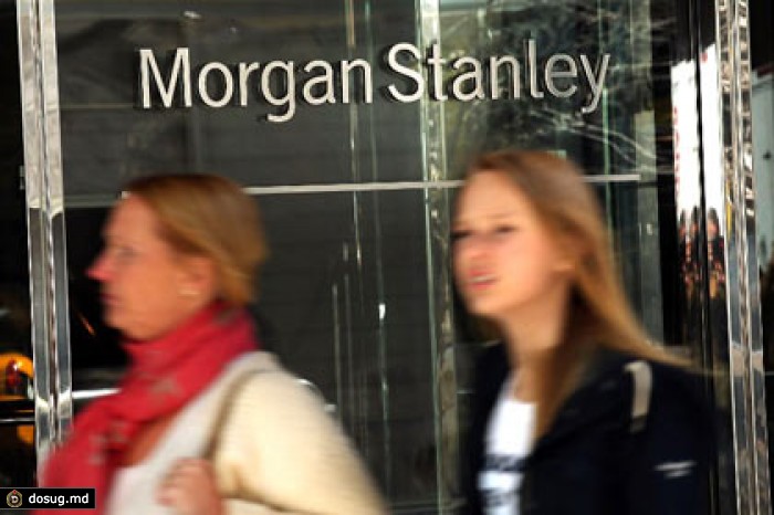 Morgan Stanley ухудшил прогноз по российской экономике на 2015 год