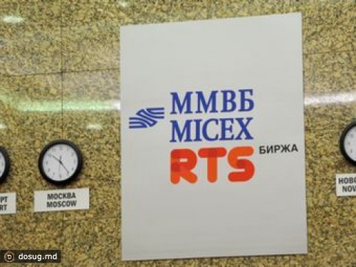 Московская биржа продлила валютные торги