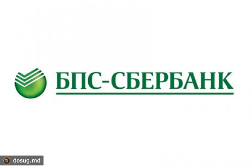 Московская биржа впервые допустила к торгам иностранный банк