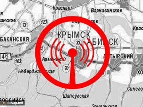 Московская галерея проведет аукцион в помощь Крымску