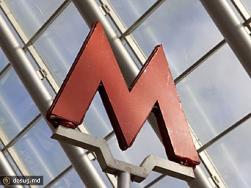 Московский метрополитен займется строительством магазинов