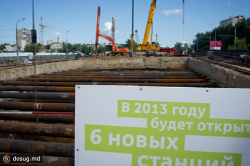 Московское метро разместило объявление о рекордном контракте