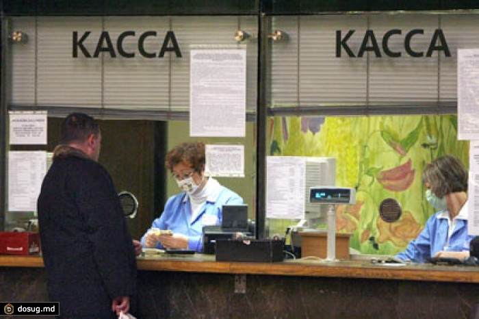 Московское метро введет оплату проезда банковскими картами