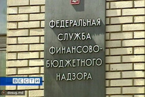 Московскую компанию оштрафовали на миллиард за невозврат средств из-за рубежа