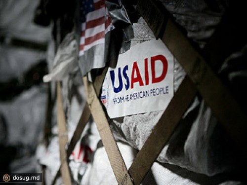 Москва предупредила о закрытии USAID три месяца назад