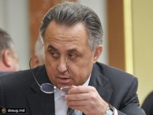 Мутко назвал сроки прекращения допинговых скандалов с участием россиян