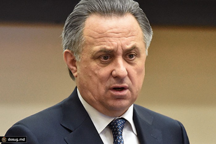 Сообщать р