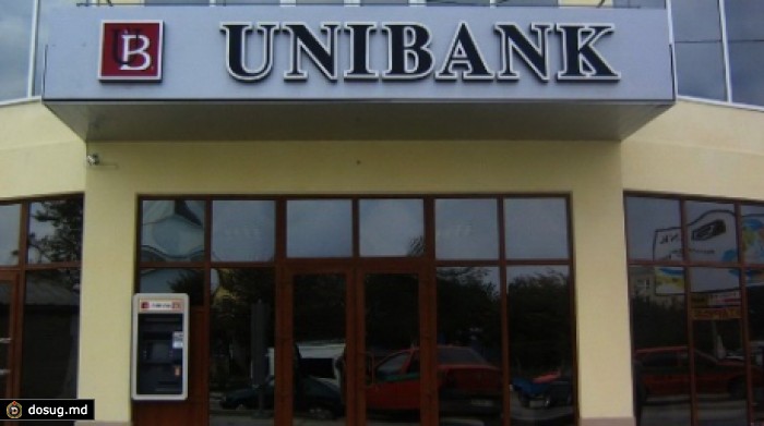 НБМ ввел режим специального управления в Unibank