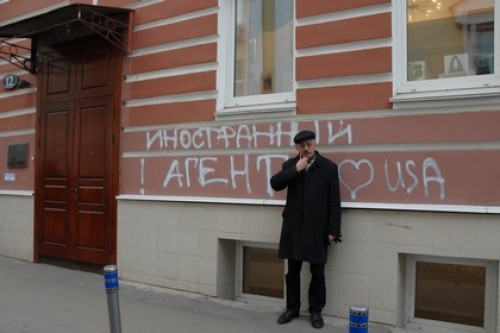 НКО научились обходить закон об «иностранных агентах»