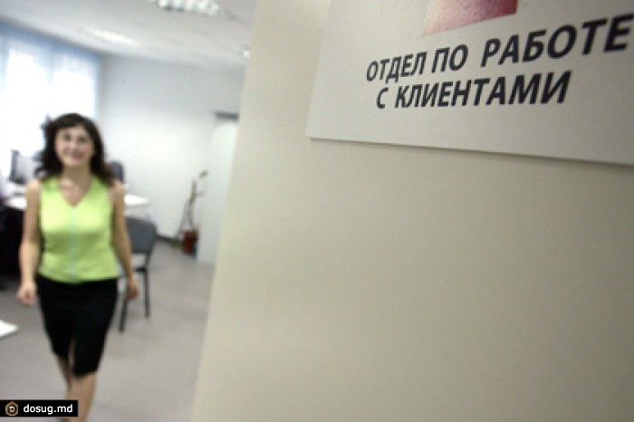 НПФ увеличили пенсионные накопления до 1,12 триллиона рублей