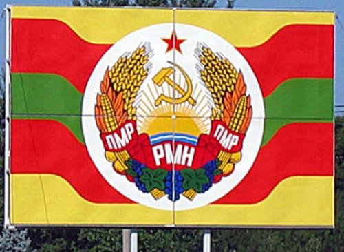НПО Приднестровья обратились в ООН с просьбой признать независимость региона