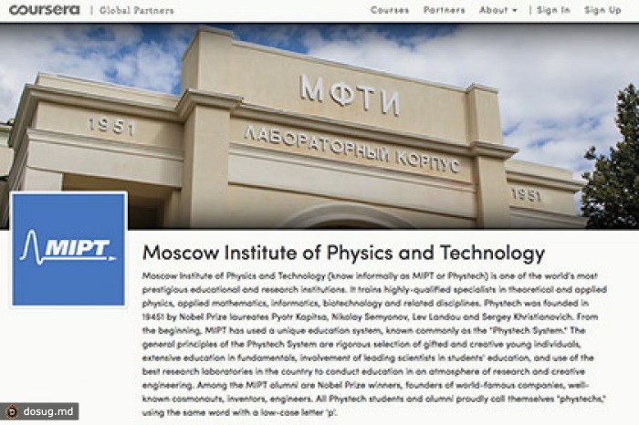 На Coursera появились русскоязычные курсы