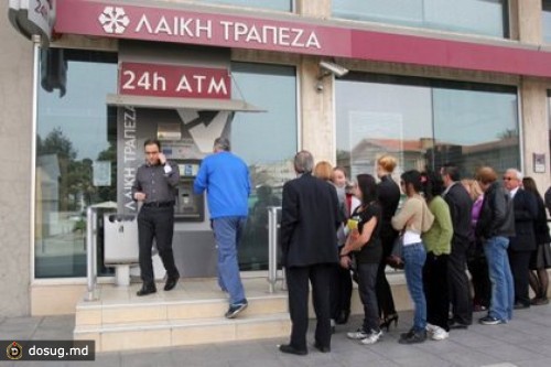На Кипре введут ограничения на снятие наличных в банкоматах