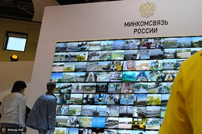 На MNP выделят 36 миллионов рублей из фонда универсальных услуг