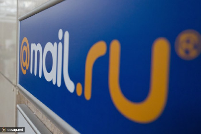 На Mail.Ru появятся платные сериалы