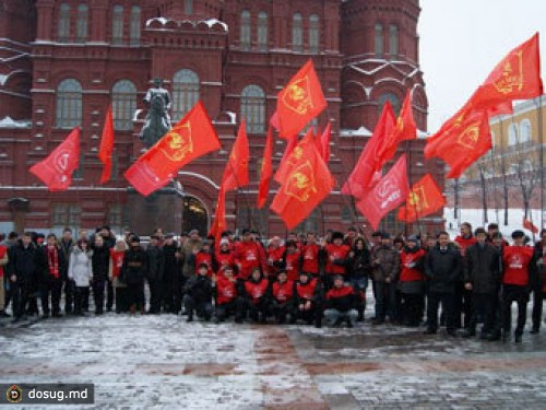 На Манежной площади прошел митинг КПРФ