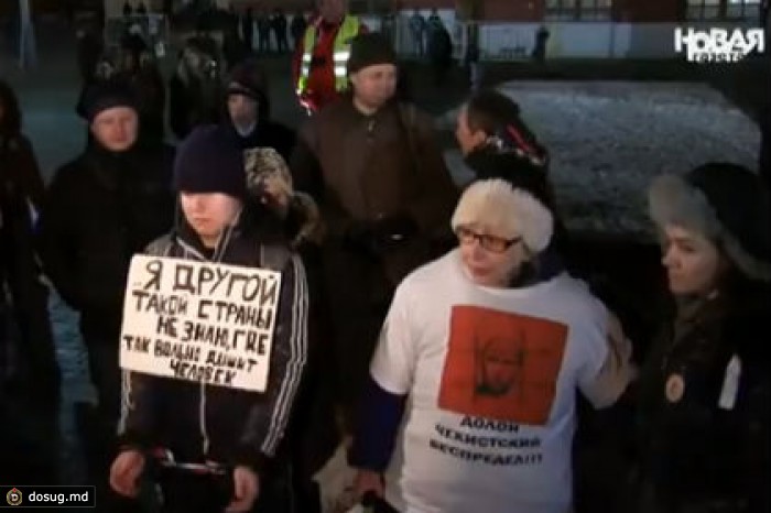 На Манежной площади задержали 37 активистов