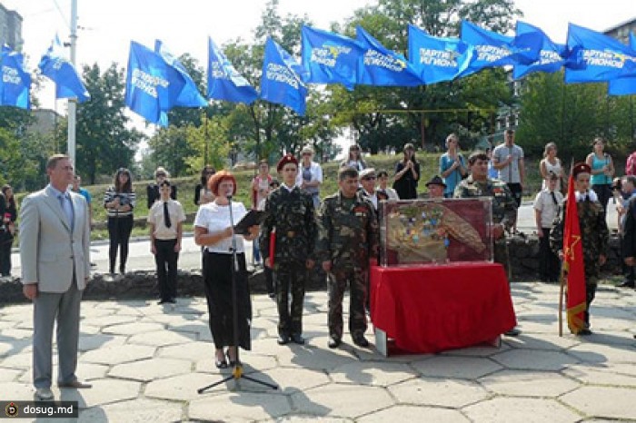 На Партию регионов подали в суд за эксплуатацию детей