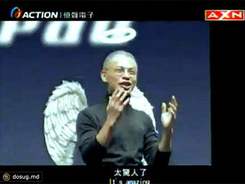 На Тайване покойный Стив Джобс прорекламировал планшет Android