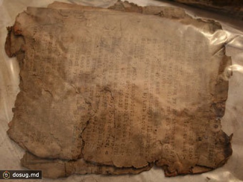 На Украине нашли немецкий бидон со списками бойцов УПА