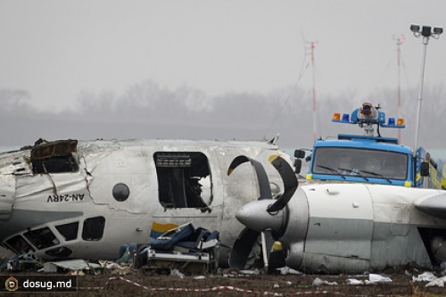 На Украине нашли виновных в крушении самолета с болельщиками
