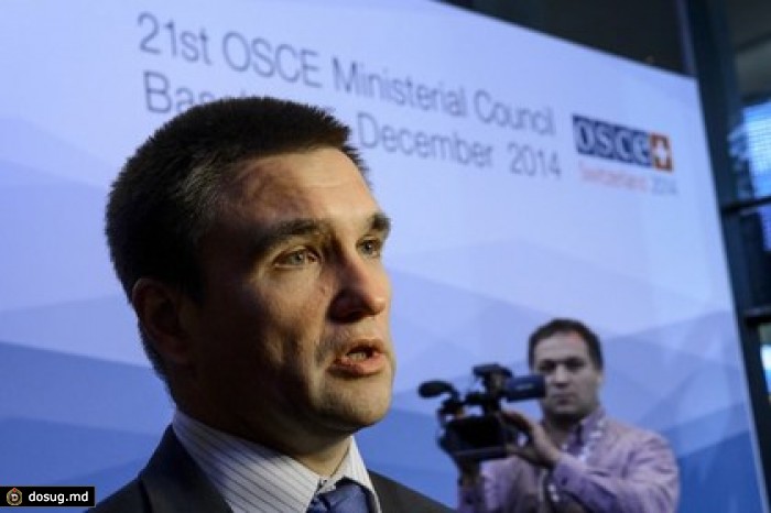 На Украине назвали бессмысленной новую встречу «нормандской четверки»