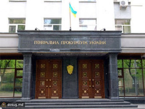 На Украине посадили северокорейских шпионов