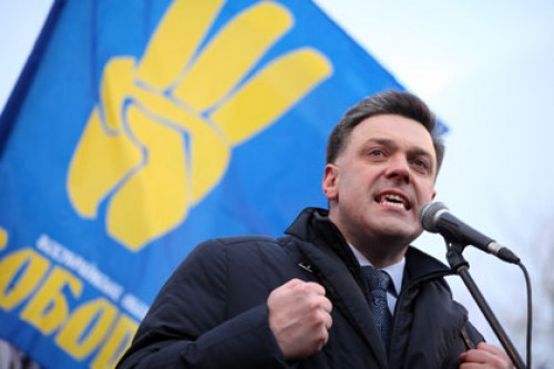 На Украине потребовали запретить партию националистов