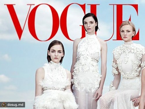 На Украине появится свой Vogue