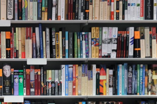 На Украине предложили ввести пошлину на российские книги