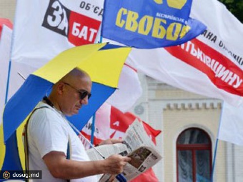 На Украине придумали еще один вариант закона о языках