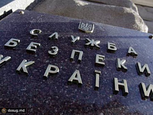 На Украине признали поимку "молдавского шпиона"