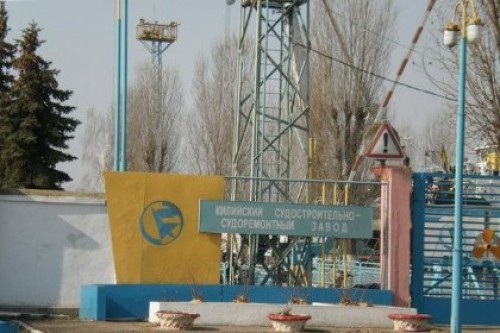 На Украине сгорел теплоход «Иван Прохоров»