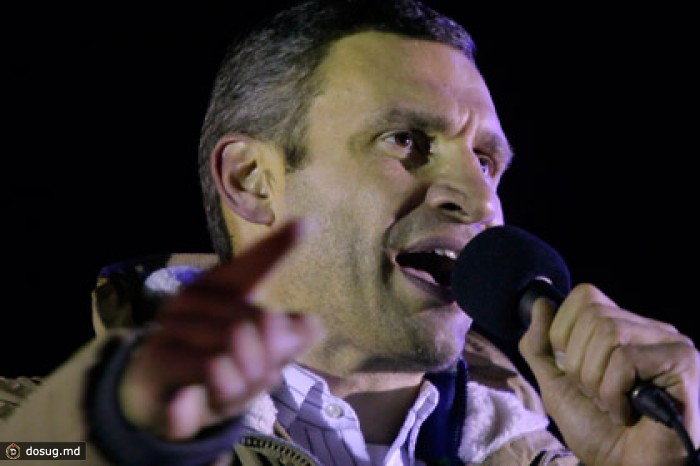 На Украине составили список «врагов Евромайдана»