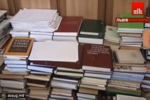 На Украине составят список украинофобов