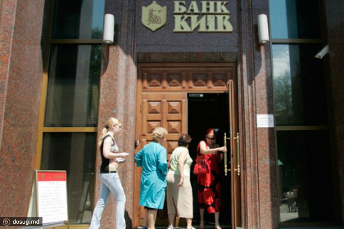 На Украине ввели прогрессивную шкалу налога на дивиденды