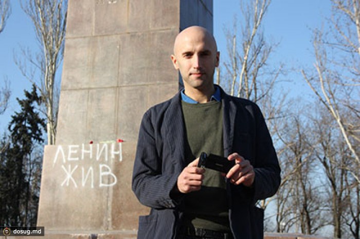 На Украине задержали британского журналиста
