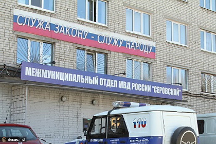 На Урале полицейского посадили за изнасилование дочери