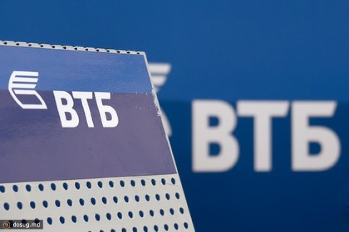 На акции попавших под санкции банков потратят 239 миллиардов рублей