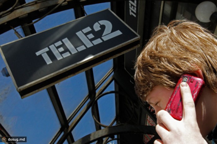 На базе Tele2 создан новый федеральный сотовый оператор