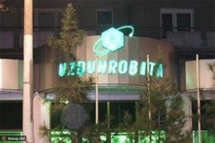На базе узбекской «дочки» МТС запустят национального оператора