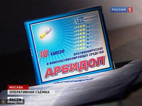 На даче милицейского начальника нашли цех по подделке лекарств