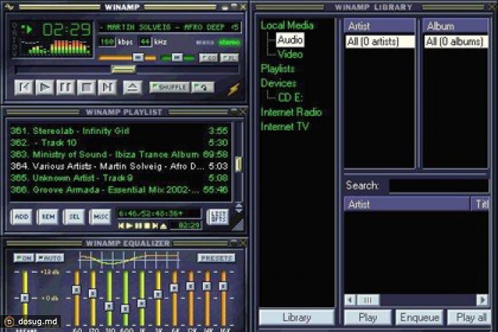 На медиаплеер Winamp нашелся покупатель