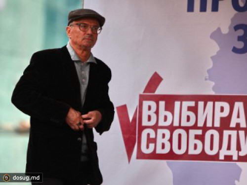 На митинге оппозиции в Москве задержали восемь человек