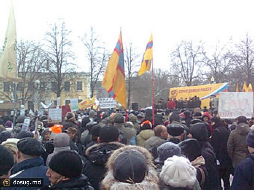 На митинге в Петербурге задержаны несколько человек